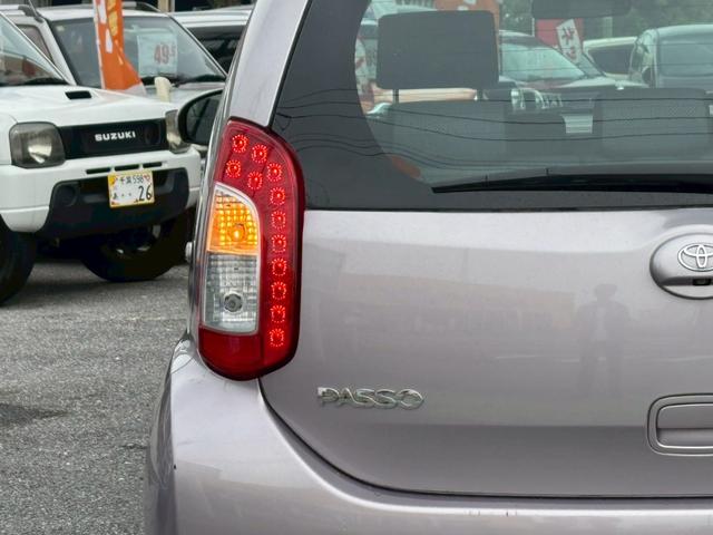 パッソ Ｘ　Ｌパッケージ　ユーザー買取車／純正ナビ／ブルートゥース接続／バックカメラ／ＥＴＣ車載器／フルフラット／ドアバイザー／レベライザー／キーレスエントリー／アイドリングストップ／電動格納ミラー（42枚目）