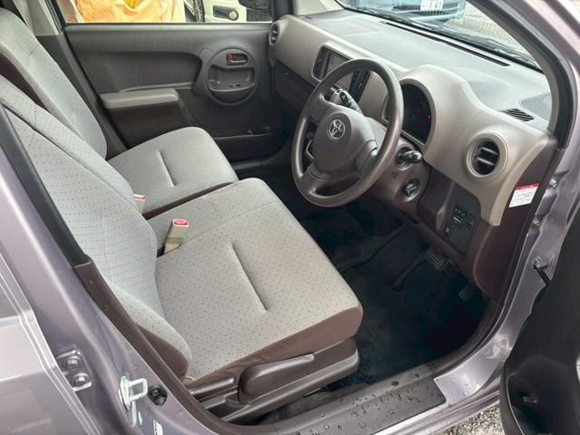 パッソ Ｘ　Ｌパッケージ　ユーザー買取車／純正ナビ／ブルートゥース接続／バックカメラ／ＥＴＣ車載器／フルフラット／ドアバイザー／レベライザー／キーレスエントリー／アイドリングストップ／電動格納ミラー（44枚目）