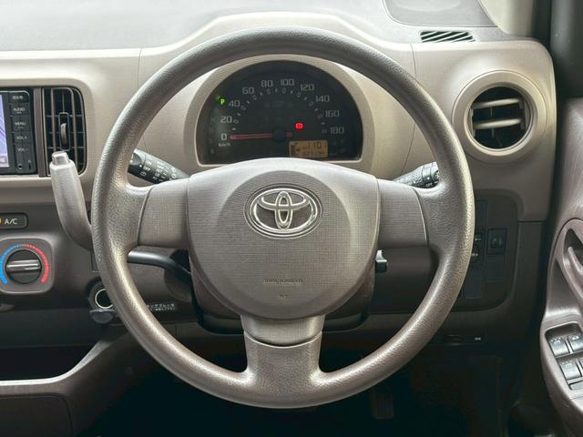 パッソ Ｘ　Ｌパッケージ　ユーザー買取車／純正ナビ／ブルートゥース接続／バックカメラ／ＥＴＣ車載器／フルフラット／ドアバイザー／レベライザー／キーレスエントリー／アイドリングストップ／電動格納ミラー（46枚目）