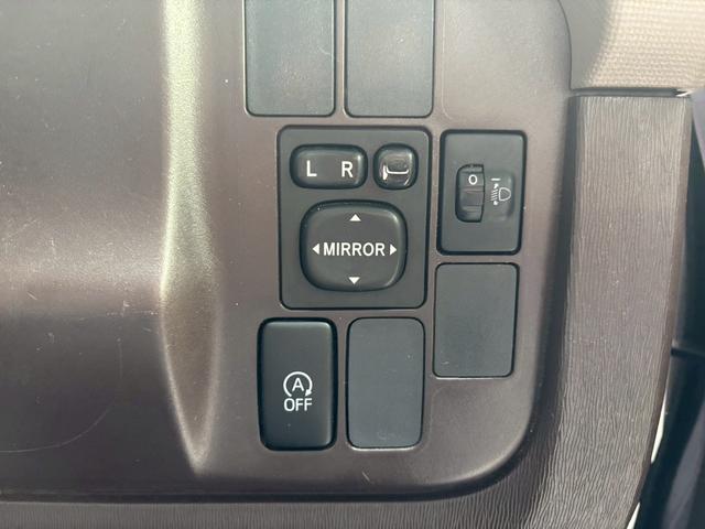 パッソ Ｘ　Ｌパッケージ　ユーザー買取車／純正ナビ／ブルートゥース接続／バックカメラ／ＥＴＣ車載器／フルフラット／ドアバイザー／レベライザー／キーレスエントリー／アイドリングストップ／電動格納ミラー（54枚目）