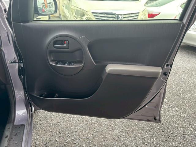 パッソ Ｘ　Ｌパッケージ　ユーザー買取車／純正ナビ／ブルートゥース接続／バックカメラ／ＥＴＣ車載器／フルフラット／ドアバイザー／レベライザー／キーレスエントリー／アイドリングストップ／電動格納ミラー（59枚目）