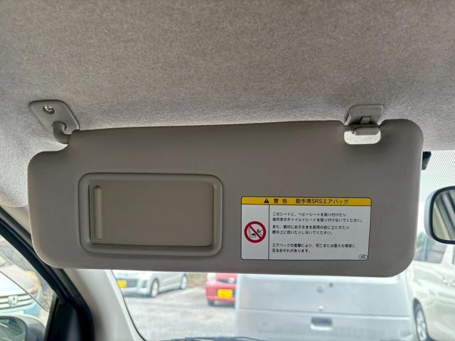 パッソ Ｘ　Ｌパッケージ　ユーザー買取車／純正ナビ／ブルートゥース接続／バックカメラ／ＥＴＣ車載器／フルフラット／ドアバイザー／レベライザー／キーレスエントリー／アイドリングストップ／電動格納ミラー（63枚目）