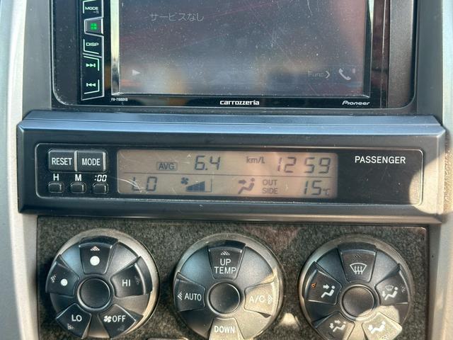 ハイラックスサーフ SSR-G ユーザー買取車/SCS製16インチAW/カロッツェリア製カーオーディオ/ブルートゥース接続/バックカメラ/イカリング型ヘッドライト/リフトアップ/ETC車載器/ドライブレコーダー/フルフラット(55枚目)