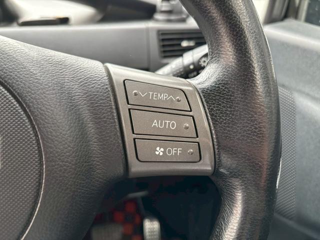 ムーヴ ユーザー買取車/カロッツェリア製ナビ/ブルートゥース接続/ETC車載器/ステアリングリモコン/フルフラット/キーレスエントリー/HIDヘッドライト/フロントフォグランプ/ドアバイザー/純正16インチ(11枚目)