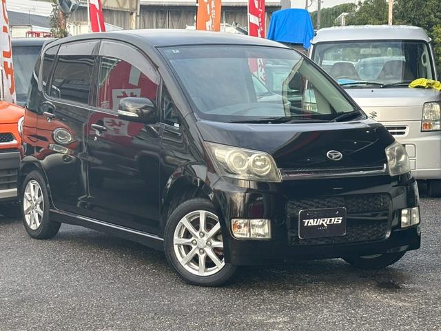 ムーヴ ユーザー買取車/カロッツェリア製ナビ/ブルートゥース接続/ETC車載器/ステアリングリモコン/フルフラット/キーレスエントリー/HIDヘッドライト/フロントフォグランプ/ドアバイザー/純正16インチ(16枚目)