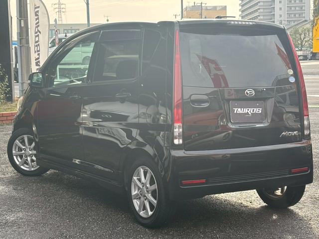 ムーヴ ユーザー買取車/カロッツェリア製ナビ/ブルートゥース接続/ETC車載器/ステアリングリモコン/フルフラット/キーレスエントリー/HIDヘッドライト/フロントフォグランプ/ドアバイザー/純正16インチ(20枚目)