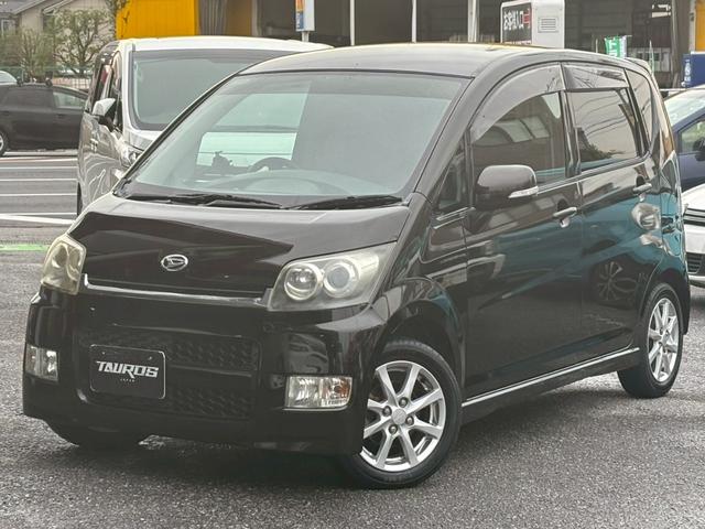 ムーヴ ユーザー買取車/カロッツェリア製ナビ/ブルートゥース接続/ETC車載器/ステアリングリモコン/フルフラット/キーレスエントリー/HIDヘッドライト/フロントフォグランプ/ドアバイザー/純正16インチ(21枚目)