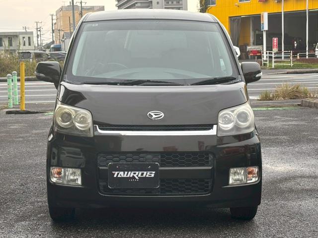 ムーヴ ユーザー買取車/カロッツェリア製ナビ/ブルートゥース接続/ETC車載器/ステアリングリモコン/フルフラット/キーレスエントリー/HIDヘッドライト/フロントフォグランプ/ドアバイザー/純正16インチ(22枚目)