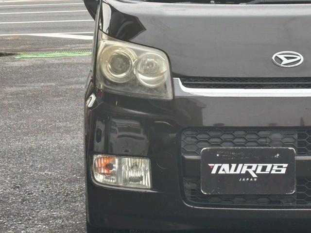 ムーヴ ユーザー買取車/カロッツェリア製ナビ/ブルートゥース接続/ETC車載器/ステアリングリモコン/フルフラット/キーレスエントリー/HIDヘッドライト/フロントフォグランプ/ドアバイザー/純正16インチ(23枚目)