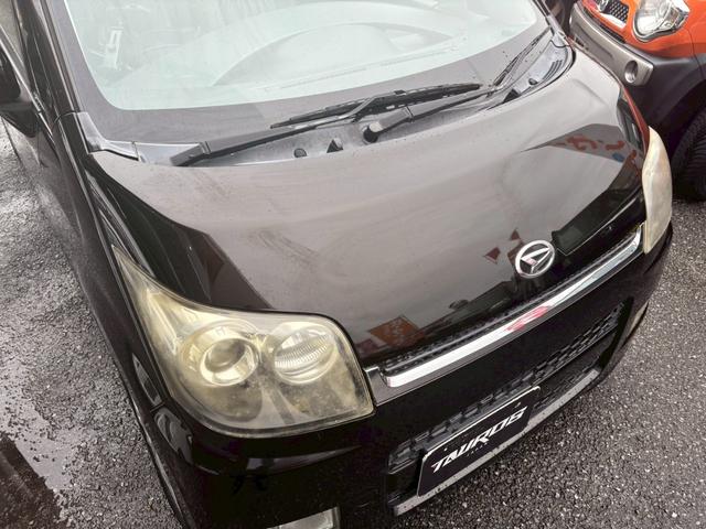 ムーヴ ユーザー買取車/カロッツェリア製ナビ/ブルートゥース接続/ETC車載器/ステアリングリモコン/フルフラット/キーレスエントリー/HIDヘッドライト/フロントフォグランプ/ドアバイザー/純正16インチ(29枚目)