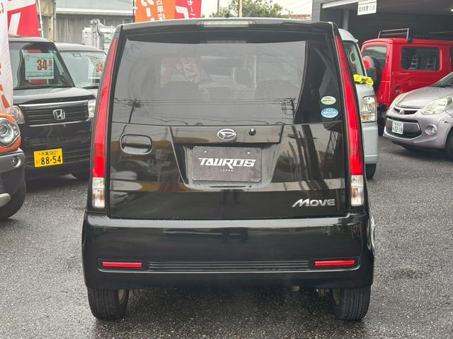 ムーヴ ユーザー買取車/カロッツェリア製ナビ/ブルートゥース接続/ETC車載器/ステアリングリモコン/フルフラット/キーレスエントリー/HIDヘッドライト/フロントフォグランプ/ドアバイザー/純正16インチ(38枚目)