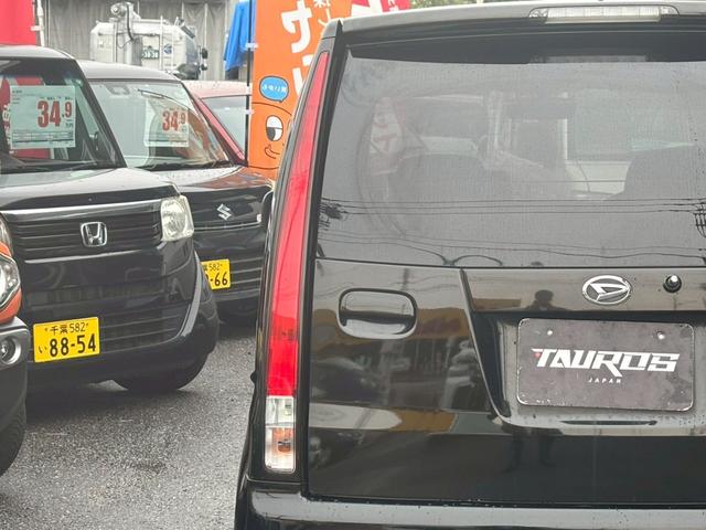 ムーヴ ユーザー買取車/カロッツェリア製ナビ/ブルートゥース接続/ETC車載器/ステアリングリモコン/フルフラット/キーレスエントリー/HIDヘッドライト/フロントフォグランプ/ドアバイザー/純正16インチ(39枚目)