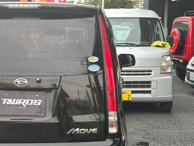 ムーヴ ユーザー買取車/カロッツェリア製ナビ/ブルートゥース接続/ETC車載器/ステアリングリモコン/フルフラット/キーレスエントリー/HIDヘッドライト/フロントフォグランプ/ドアバイザー/純正16インチ(40枚目)