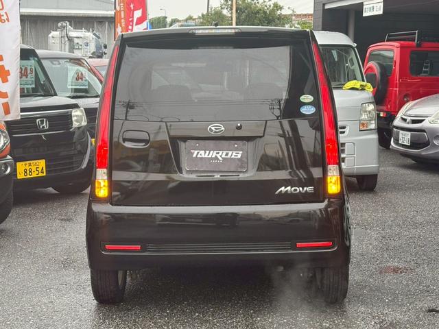 ムーヴ ユーザー買取車/カロッツェリア製ナビ/ブルートゥース接続/ETC車載器/ステアリングリモコン/フルフラット/キーレスエントリー/HIDヘッドライト/フロントフォグランプ/ドアバイザー/純正16インチ(41枚目)