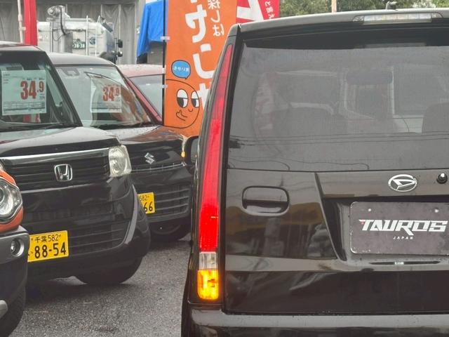 ムーヴ ユーザー買取車/カロッツェリア製ナビ/ブルートゥース接続/ETC車載器/ステアリングリモコン/フルフラット/キーレスエントリー/HIDヘッドライト/フロントフォグランプ/ドアバイザー/純正16インチ(42枚目)