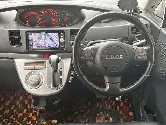 ムーヴ ユーザー買取車/カロッツェリア製ナビ/ブルートゥース接続/ETC車載器/ステアリングリモコン/フルフラット/キーレスエントリー/HIDヘッドライト/フロントフォグランプ/ドアバイザー/純正16インチ(46枚目)