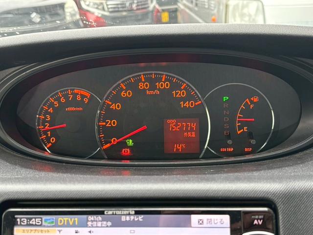 ムーヴ ユーザー買取車/カロッツェリア製ナビ/ブルートゥース接続/ETC車載器/ステアリングリモコン/フルフラット/キーレスエントリー/HIDヘッドライト/フロントフォグランプ/ドアバイザー/純正16インチ(50枚目)