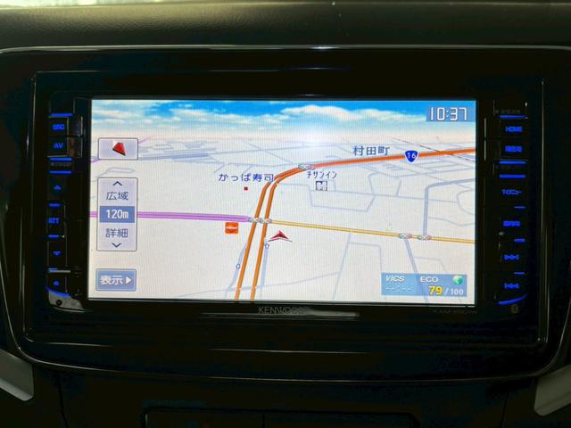 バレーノ ＸＴ　ユーザー買取車／衝突軽減ブレーキ／アダプティブクルーズコントロール／ケンウッド製ナビ／ブルートゥース接続／バックカメラ／シートヒーター／プッシュスタート／ＥＴＣ車載器／ドライブレコーダー／フルフラット（50枚目）