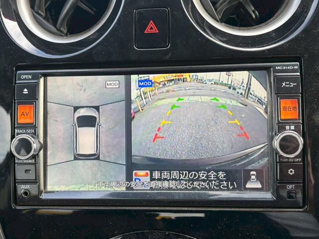 ノート メダリスト　エマージェンシーブレーキパッケージ　ユーザー買取車／全周囲カメラ／衝突軽減ブレーキ／レーンキープアシスト／純正カメラ／ブルートゥース接続／ハーフレザーシート／ドライブレコーダー／フルフラット／ＥＴＣ車載器／プッシュスタート／ＨＩＤライト（11枚目）