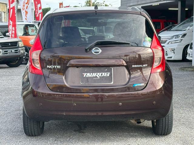 ノート メダリスト　エマージェンシーブレーキパッケージ　ユーザー買取車／全周囲カメラ／衝突軽減ブレーキ／レーンキープアシスト／純正カメラ／ブルートゥース接続／ハーフレザーシート／ドライブレコーダー／フルフラット／ＥＴＣ車載器／プッシュスタート／ＨＩＤライト（38枚目）