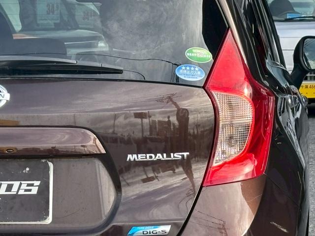 ノート メダリスト　エマージェンシーブレーキパッケージ　ユーザー買取車／全周囲カメラ／衝突軽減ブレーキ／レーンキープアシスト／純正カメラ／ブルートゥース接続／ハーフレザーシート／ドライブレコーダー／フルフラット／ＥＴＣ車載器／プッシュスタート／ＨＩＤライト（40枚目）