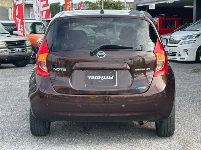 ノート メダリスト　エマージェンシーブレーキパッケージ　ユーザー買取車／全周囲カメラ／衝突軽減ブレーキ／レーンキープアシスト／純正カメラ／ブルートゥース接続／ハーフレザーシート／ドライブレコーダー／フルフラット／ＥＴＣ車載器／プッシュスタート／ＨＩＤライト（41枚目）