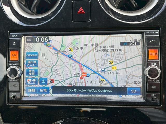 ノート メダリスト　エマージェンシーブレーキパッケージ　ユーザー買取車／全周囲カメラ／衝突軽減ブレーキ／レーンキープアシスト／純正カメラ／ブルートゥース接続／ハーフレザーシート／ドライブレコーダー／フルフラット／ＥＴＣ車載器／プッシュスタート／ＨＩＤライト（53枚目）