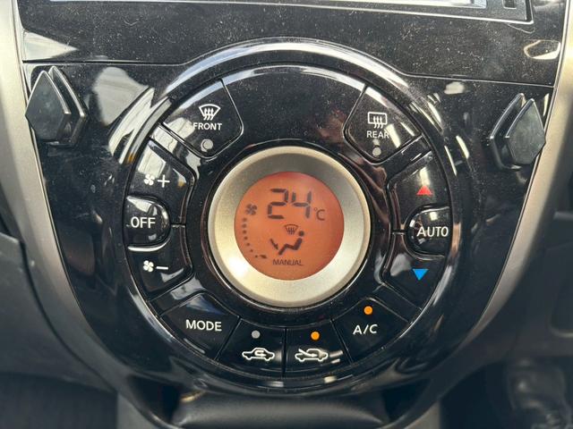 ノート メダリスト　エマージェンシーブレーキパッケージ　ユーザー買取車／全周囲カメラ／衝突軽減ブレーキ／レーンキープアシスト／純正カメラ／ブルートゥース接続／ハーフレザーシート／ドライブレコーダー／フルフラット／ＥＴＣ車載器／プッシュスタート／ＨＩＤライト（54枚目）