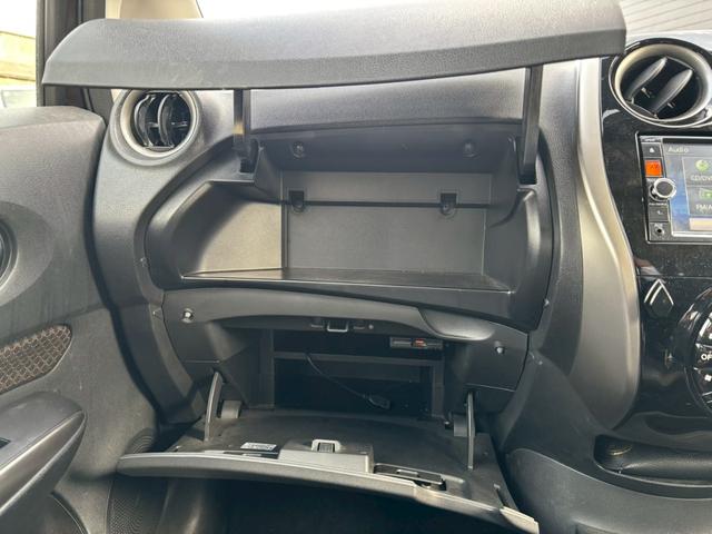 ノート メダリスト　エマージェンシーブレーキパッケージ　ユーザー買取車／全周囲カメラ／衝突軽減ブレーキ／レーンキープアシスト／純正カメラ／ブルートゥース接続／ハーフレザーシート／ドライブレコーダー／フルフラット／ＥＴＣ車載器／プッシュスタート／ＨＩＤライト（65枚目）