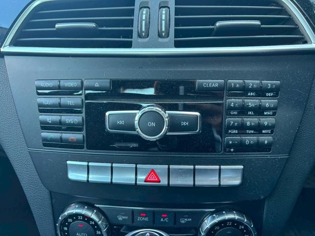 Cクラス C180 ブルーエフィシェンシー ユーザー買取車/ターボ/純正HDDナビ/ブルートゥース接続/オートクルーズコントロール/HIDヘッドライト/ヘッドライトウォッシャー/ETC車載器/オートライト/キーレスエントリー/パワーシート(13枚目)