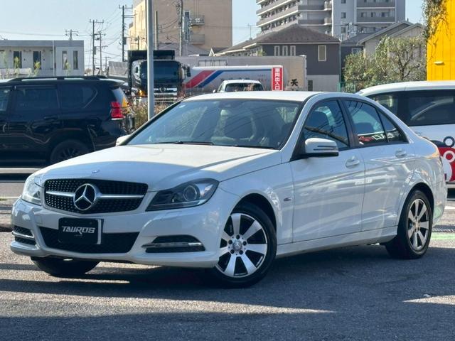 Cクラス C180 ブルーエフィシェンシー ユーザー買取車/ターボ/純正HDDナビ/ブルートゥース接続/オートクルーズコントロール/HIDヘッドライト/ヘッドライトウォッシャー/ETC車載器/オートライト/キーレスエントリー/パワーシート(21枚目)