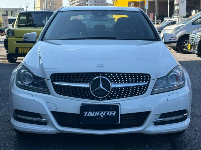 Cクラス C180 ブルーエフィシェンシー ユーザー買取車/ターボ/純正HDDナビ/ブルートゥース接続/オートクルーズコントロール/HIDヘッドライト/ヘッドライトウォッシャー/ETC車載器/オートライト/キーレスエントリー/パワーシート(22枚目)