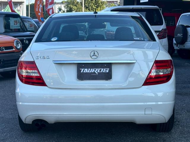 Cクラス C180 ブルーエフィシェンシー ユーザー買取車/ターボ/純正HDDナビ/ブルートゥース接続/オートクルーズコントロール/HIDヘッドライト/ヘッドライトウォッシャー/ETC車載器/オートライト/キーレスエントリー/パワーシート(38枚目)