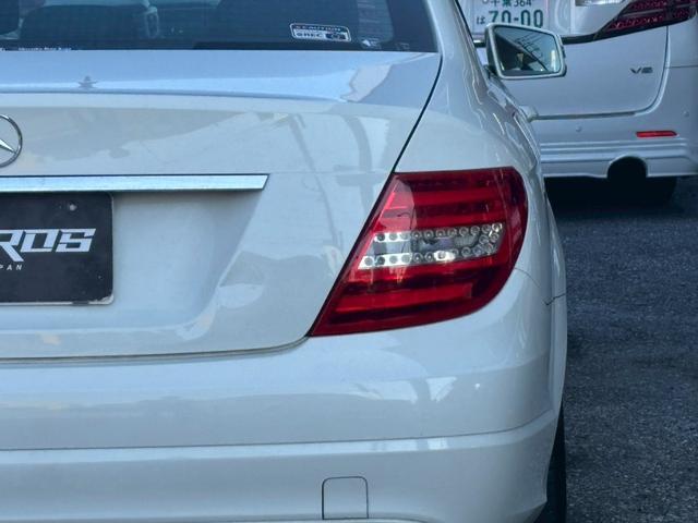 Cクラス C180 ブルーエフィシェンシー ユーザー買取車/ターボ/純正HDDナビ/ブルートゥース接続/オートクルーズコントロール/HIDヘッドライト/ヘッドライトウォッシャー/ETC車載器/オートライト/キーレスエントリー/パワーシート(40枚目)