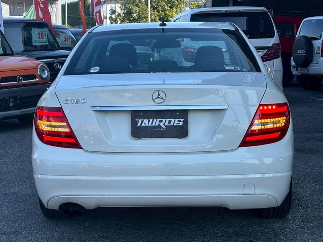 Cクラス C180 ブルーエフィシェンシー ユーザー買取車/ターボ/純正HDDナビ/ブルートゥース接続/オートクルーズコントロール/HIDヘッドライト/ヘッドライトウォッシャー/ETC車載器/オートライト/キーレスエントリー/パワーシート(41枚目)