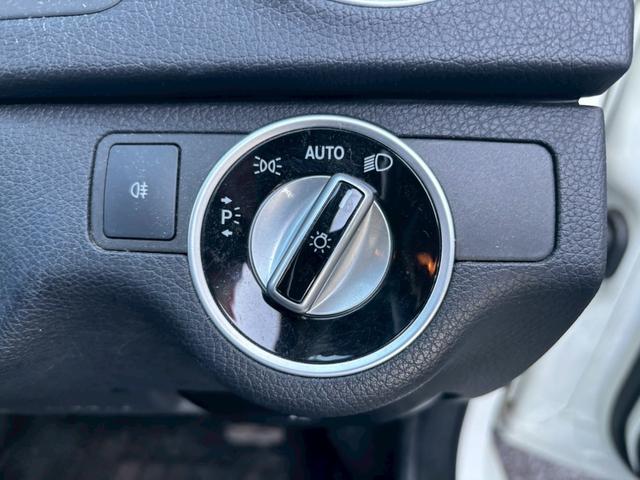 Cクラス C180 ブルーエフィシェンシー ユーザー買取車/ターボ/純正HDDナビ/ブルートゥース接続/オートクルーズコントロール/HIDヘッドライト/ヘッドライトウォッシャー/ETC車載器/オートライト/キーレスエントリー/パワーシート(55枚目)