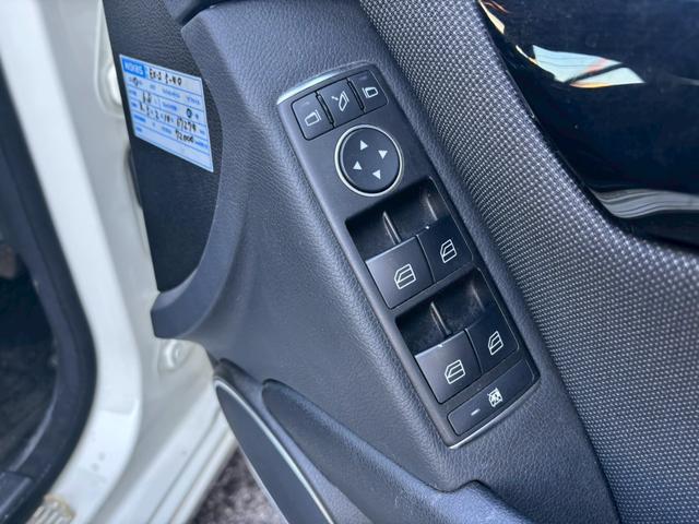 Cクラス C180 ブルーエフィシェンシー ユーザー買取車/ターボ/純正HDDナビ/ブルートゥース接続/オートクルーズコントロール/HIDヘッドライト/ヘッドライトウォッシャー/ETC車載器/オートライト/キーレスエントリー/パワーシート(62枚目)