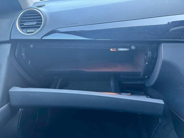 Cクラス C180 ブルーエフィシェンシー ユーザー買取車/ターボ/純正HDDナビ/ブルートゥース接続/オートクルーズコントロール/HIDヘッドライト/ヘッドライトウォッシャー/ETC車載器/オートライト/キーレスエントリー/パワーシート(68枚目)