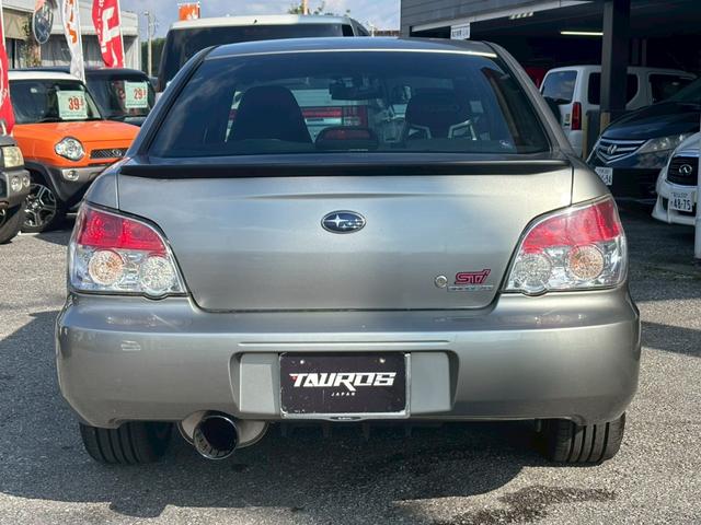 インプレッサ WRX STI Aライン ユーザー買取車/6速MT/RECAROシート/Bremboキャリパー/TRDシフトノブ/社外マフラー/アルパイン製HDDナビ/ETC車載器/ドライブレコーダー/キーレスエントリー/HIDヘッドライト(39枚目)