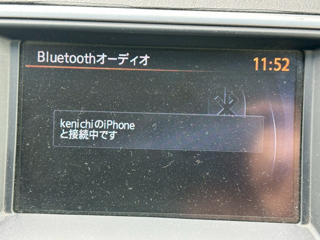 ティアナ ２５０ＸＬ　ユーザー買取車／純正ＨＤＤナビ／ブルートゥース接続／バックカメラ／フロント・サイドカメラ／ＥＴＣ車載器／前席パワーシート／助手席オットマン／プッシュスタート／スマートキー／レベライザー／フロントフォグ（10枚目）