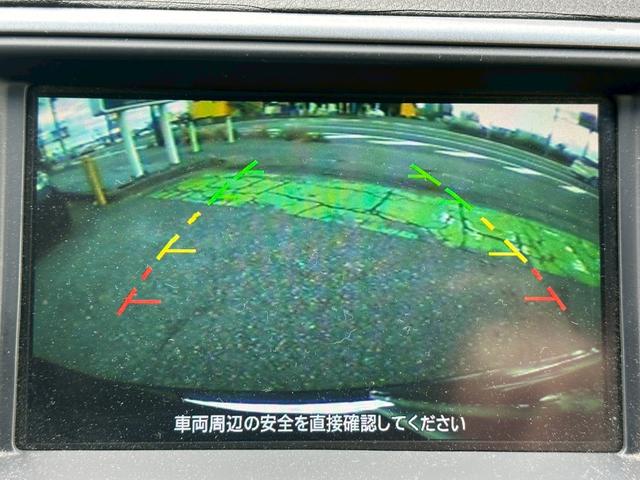 ティアナ ２５０ＸＬ　ユーザー買取車／純正ＨＤＤナビ／ブルートゥース接続／バックカメラ／フロント・サイドカメラ／ＥＴＣ車載器／前席パワーシート／助手席オットマン／プッシュスタート／スマートキー／レベライザー／フロントフォグ（11枚目）