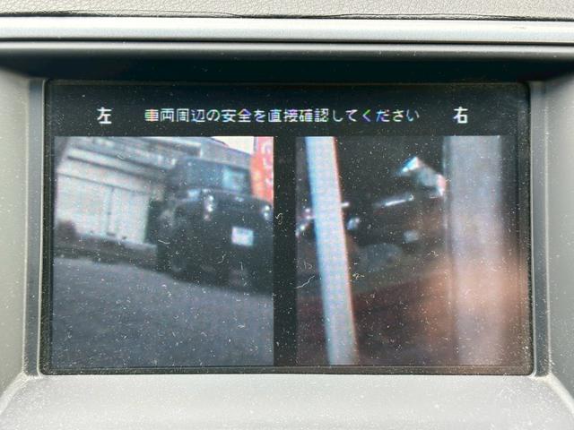 ティアナ ２５０ＸＬ　ユーザー買取車／純正ＨＤＤナビ／ブルートゥース接続／バックカメラ／フロント・サイドカメラ／ＥＴＣ車載器／前席パワーシート／助手席オットマン／プッシュスタート／スマートキー／レベライザー／フロントフォグ（12枚目）