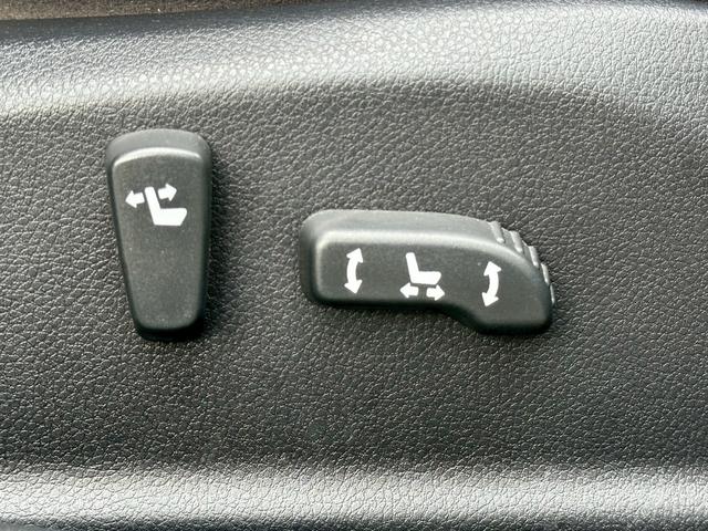 ティアナ ２５０ＸＬ　ユーザー買取車／純正ＨＤＤナビ／ブルートゥース接続／バックカメラ／フロント・サイドカメラ／ＥＴＣ車載器／前席パワーシート／助手席オットマン／プッシュスタート／スマートキー／レベライザー／フロントフォグ（14枚目）