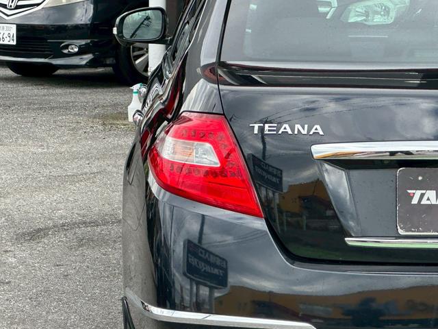 ティアナ ２５０ＸＬ　ユーザー買取車／純正ＨＤＤナビ／ブルートゥース接続／バックカメラ／フロント・サイドカメラ／ＥＴＣ車載器／前席パワーシート／助手席オットマン／プッシュスタート／スマートキー／レベライザー／フロントフォグ（40枚目）
