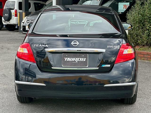 ティアナ ２５０ＸＬ　ユーザー買取車／純正ＨＤＤナビ／ブルートゥース接続／バックカメラ／フロント・サイドカメラ／ＥＴＣ車載器／前席パワーシート／助手席オットマン／プッシュスタート／スマートキー／レベライザー／フロントフォグ（42枚目）