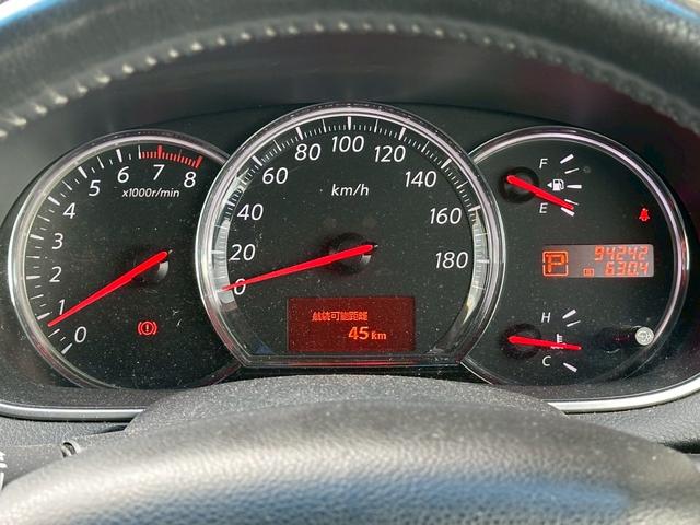 ティアナ ２５０ＸＬ　ユーザー買取車／純正ＨＤＤナビ／ブルートゥース接続／バックカメラ／フロント・サイドカメラ／ＥＴＣ車載器／前席パワーシート／助手席オットマン／プッシュスタート／スマートキー／レベライザー／フロントフォグ（49枚目）