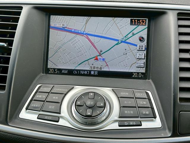 ティアナ ２５０ＸＬ　ユーザー買取車／純正ＨＤＤナビ／ブルートゥース接続／バックカメラ／フロント・サイドカメラ／ＥＴＣ車載器／前席パワーシート／助手席オットマン／プッシュスタート／スマートキー／レベライザー／フロントフォグ（53枚目）