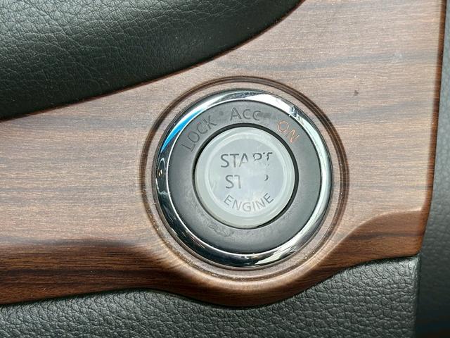 ティアナ ２５０ＸＬ　ユーザー買取車／純正ＨＤＤナビ／ブルートゥース接続／バックカメラ／フロント・サイドカメラ／ＥＴＣ車載器／前席パワーシート／助手席オットマン／プッシュスタート／スマートキー／レベライザー／フロントフォグ（57枚目）