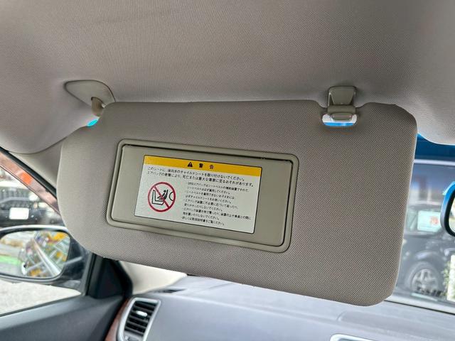 ティアナ ２５０ＸＬ　ユーザー買取車／純正ＨＤＤナビ／ブルートゥース接続／バックカメラ／フロント・サイドカメラ／ＥＴＣ車載器／前席パワーシート／助手席オットマン／プッシュスタート／スマートキー／レベライザー／フロントフォグ（69枚目）