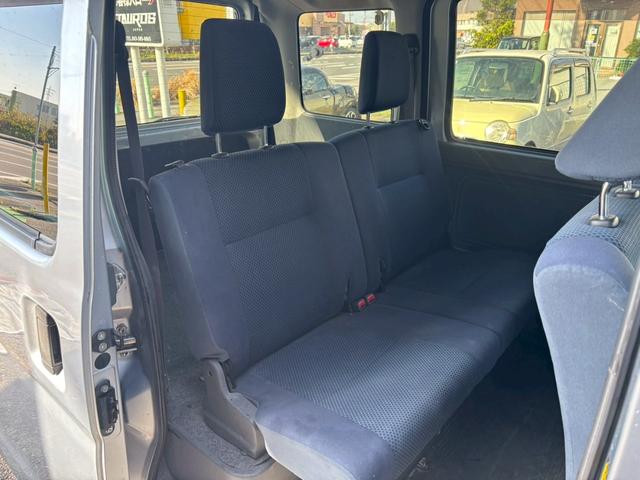 ハイゼットカーゴ クルーズターボ　ユーザー買取車／両側スライド／クラリオン製ナビ／ブルートゥース接続／ＥＴＣ車載器／フルフラット／キーレスエントリー／社外製１２インチＡＷ／レベライザー／ドアバイザー／電動格納ミラー／パワーウィンドウ（10枚目）